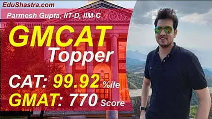 GMCAT toppers